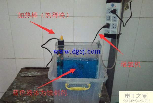 PCB电路板制作流程图解