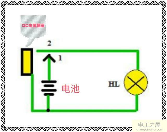 如何将采用电池作电源的灯改成使用外接直流电源供电