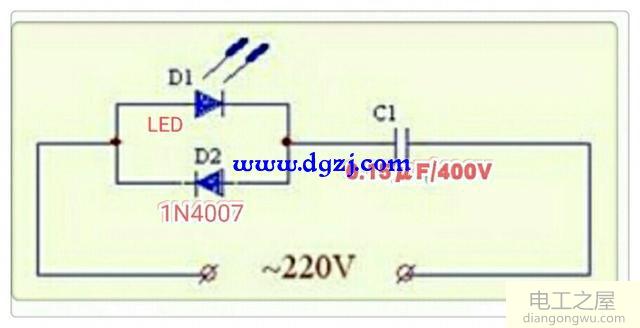 发光二极管接入220V电路作电源指示灯如何选取元件数值