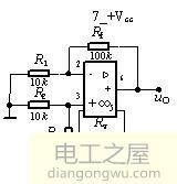 比例运算和差动运算电路图及原理