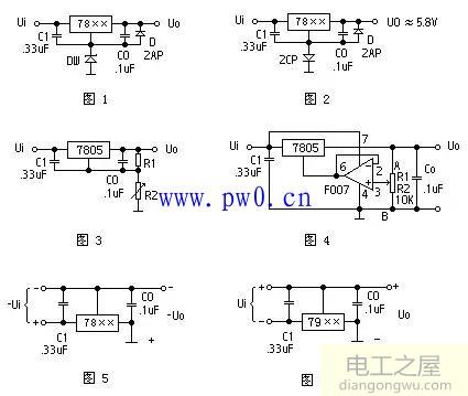 三端集成稳压器使用扩展功能的方法