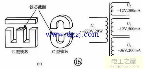 变压器文字符号及电子变压器识别方法