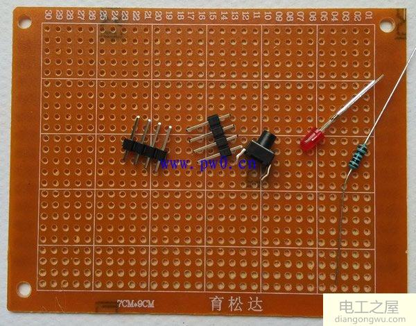 电路模型设计与制作方法