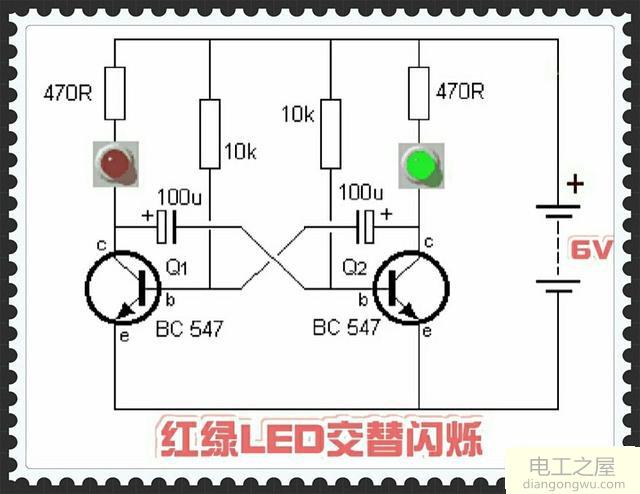 让led灯闪烁的方法