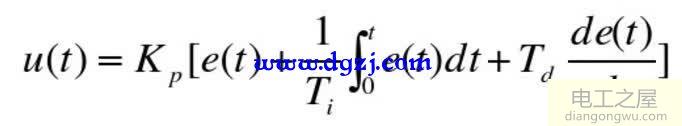 模拟和数字PID控制原理及PID控制器参数作用