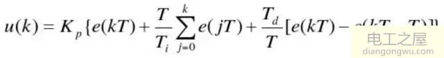 模拟和数字PID控制原理及PID控制器参数作用