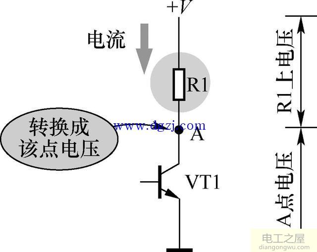 三极管的集电极负载电阻电路