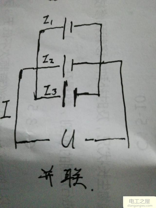 将三个6v6w的太阳能板并联输出的电流电压是多少