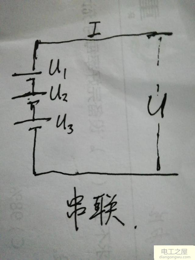 将三个6v6w的太阳能板并联输出的电流电压是多少