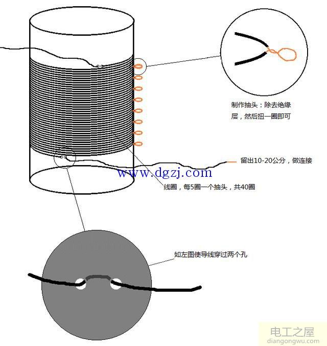 简易矿石收音机制作步骤图解