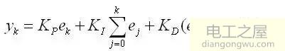 PID算法及参数整定方法