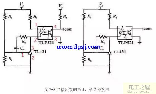 光耦内部结构图以及引脚图_光耦典型电路图