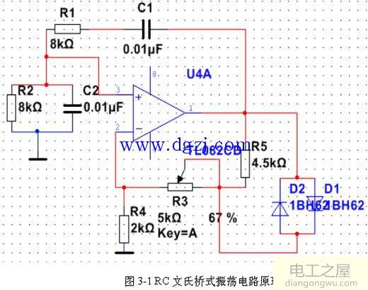 正弦波振荡路原理图分析