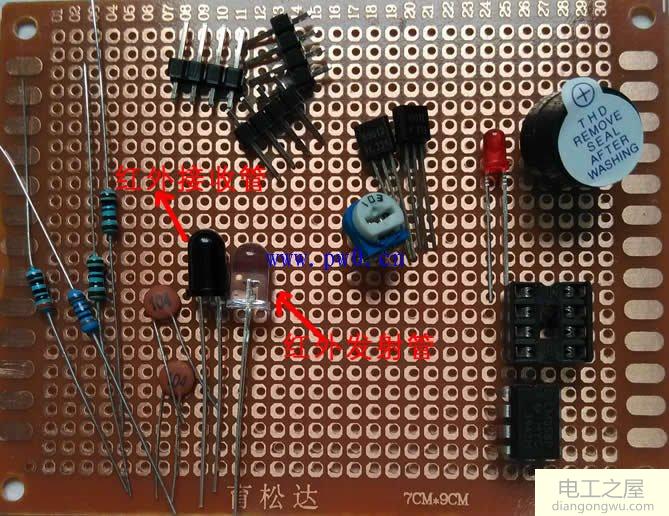 红外感应报警电路图设计与制作方法
