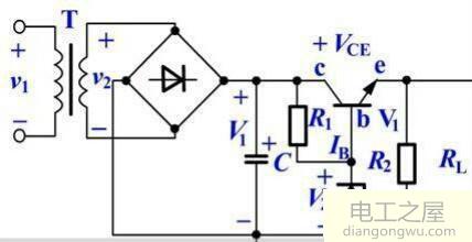 晶体管串联稳压电路的稳压过程分析