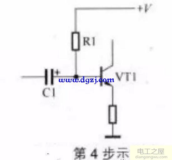 画出三极管放大器电路的方法