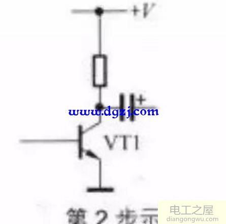 画出三极管放大器电路的方法