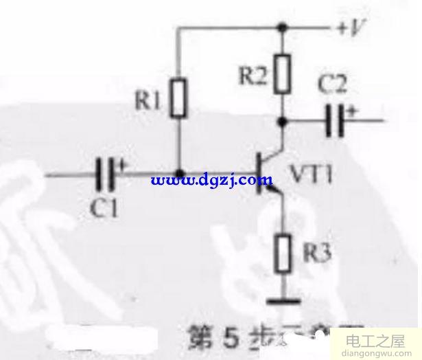 画出三极管放大器电路的方法