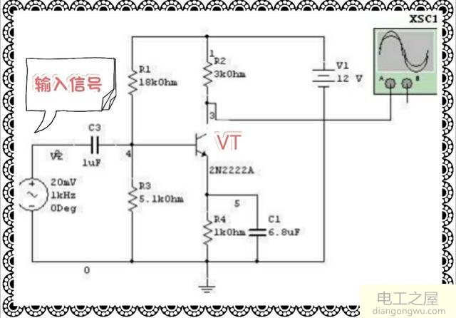 三极管放大信号时是偏重于电压放大还是电流放大