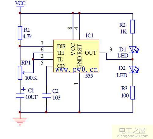 555定时器闪光电路原理图与制作