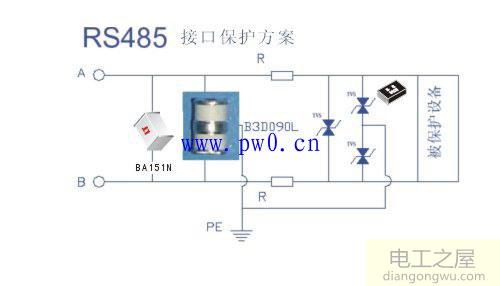 rs485接口保护电路设计