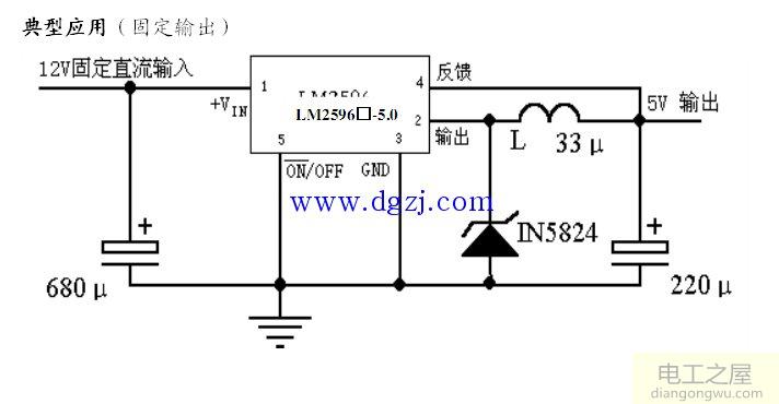 lm2596降压模块资料_lm2596降压模块原理图