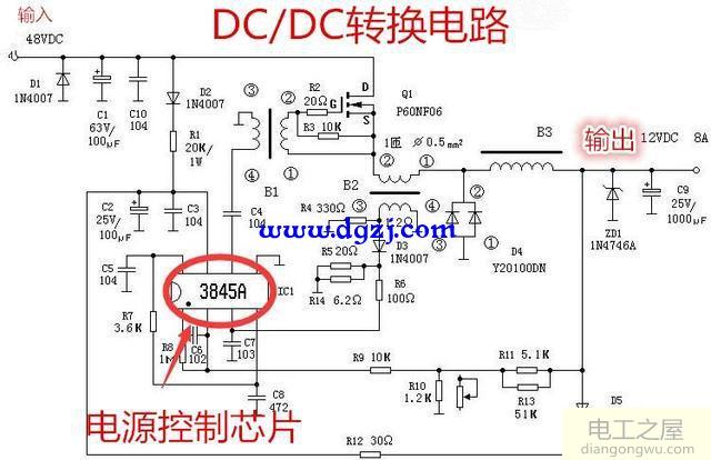 常见电源管理芯片有几种?典型开关电源电路图