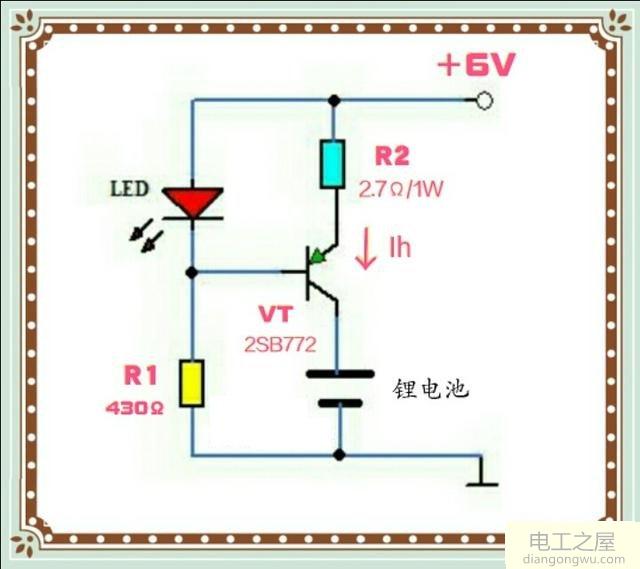 三极管制作的锂电池激活电路