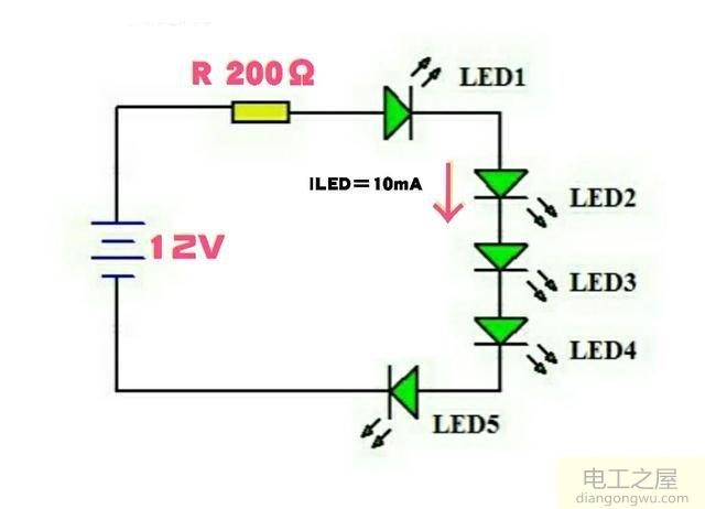 12V电源点亮5个串联LED灯珠限流电阻计算方法