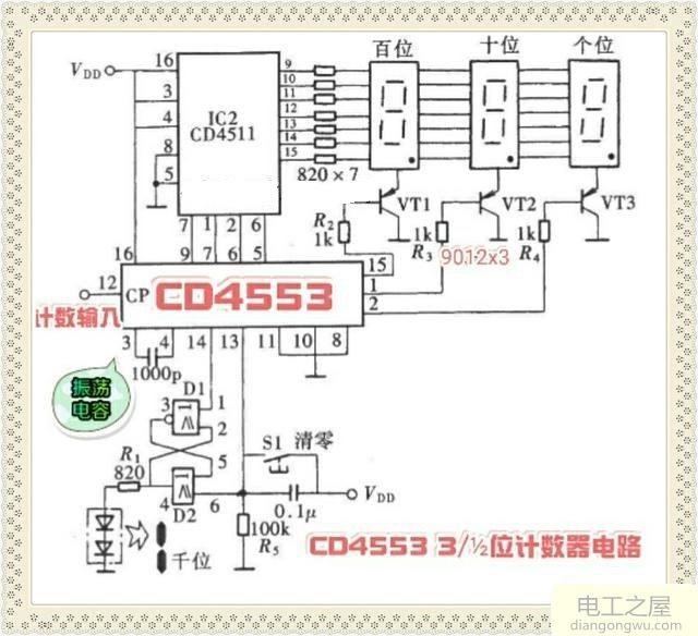 CD4553构成的计数器电路