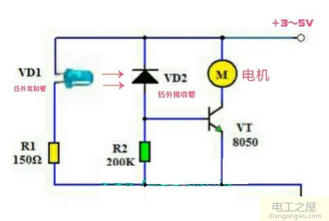 用红外线信号控制马达电路原理