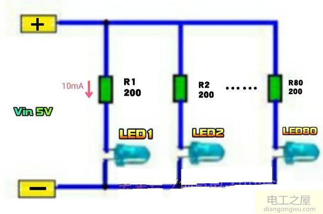 5V电源点亮80个并联发光二极管的<a href=http://www.diangongwu.com/zhishi/dianlutu/ target=_blank class=infotextkey>电路图</a>