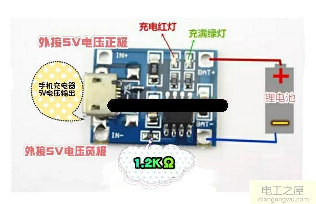 3.7伏锂电池能用手机充电器吗