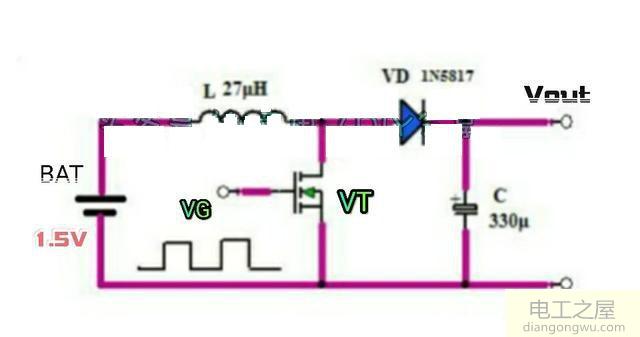 BoostDc-Dc变换器电路连接图中电感的作用是什么