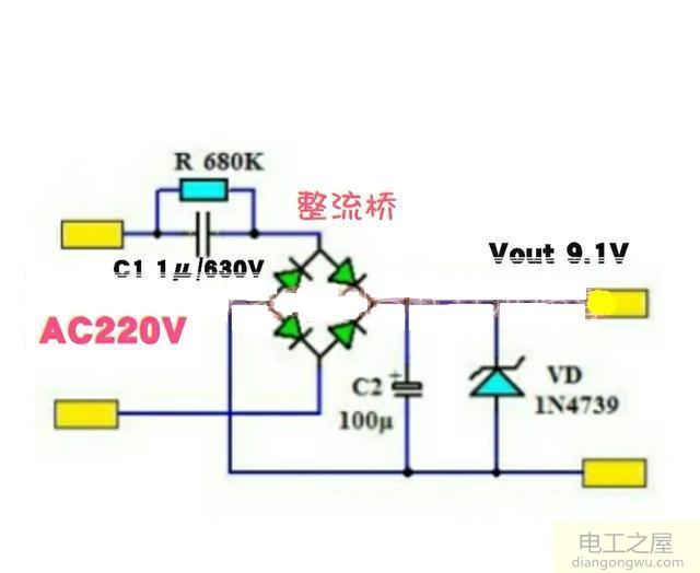 AC220V转9.1V阻容降压电路各元件的选取及计算