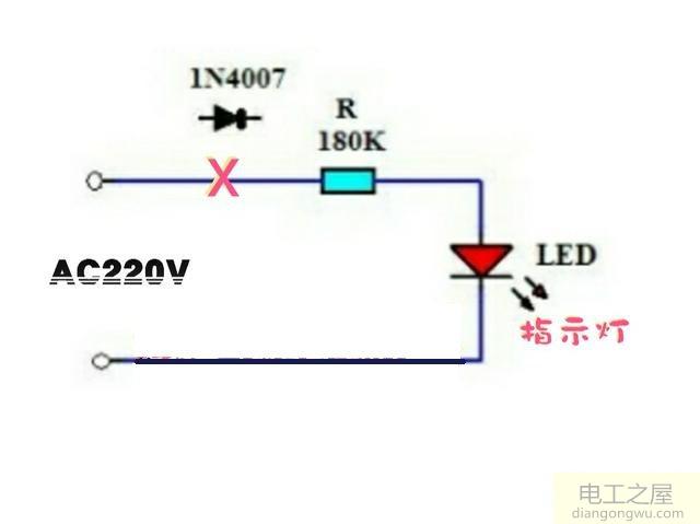 电子产品的LED指示灯坏了如何替换维修