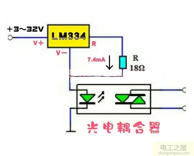 三端可调恒流源IC设计的3～32V恒流源电路