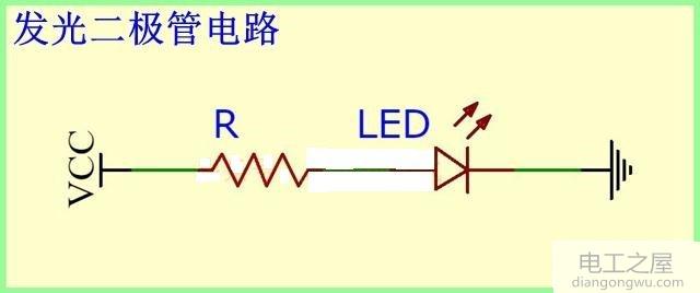 发光二极管被烧坏引起的发黑怎么办