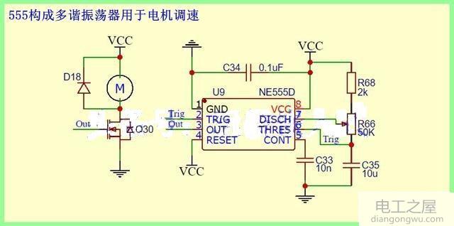 用555产生占空比可调的PWM电路