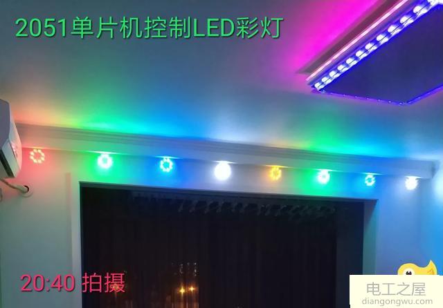 电子电路DlY爱好者或初学者怎样选择LED灯珠