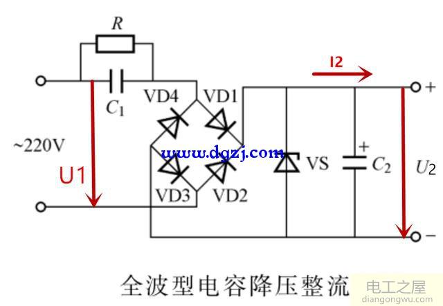 简单低成本的阻容降压电路原理图分析