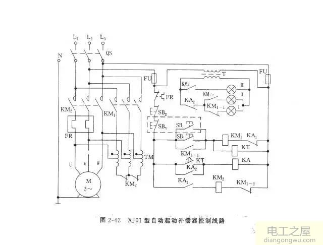 自耦变压器降压启动原理图