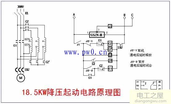 自耦变压器降压启动原理图