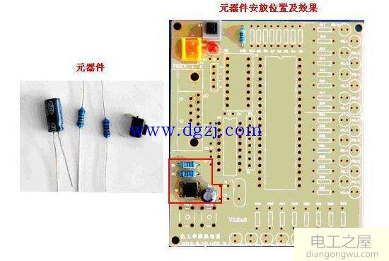 PCB电路板调试流程及故障排查方法