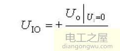 如何将双电源电路转换成单电源电路