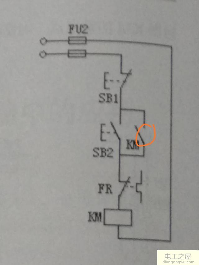 自锁与互锁的作用与区别