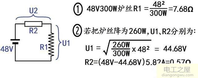 怎么利用线圈的感抗来起到限流和降压作用