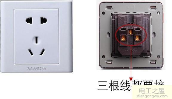 电阻式电壶外壳有电怎回事