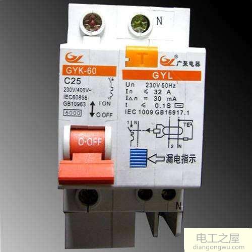 家里漏电总开关突然合不上去了怎么办