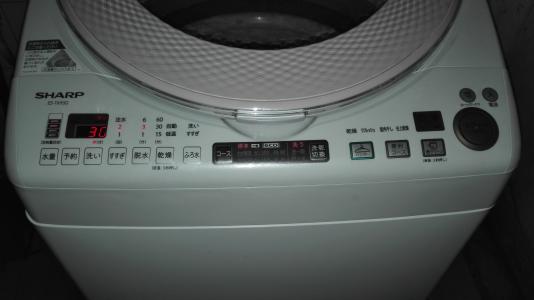 海尔洗衣机E4故障代码